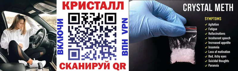 сколько стоит Камышлов АМФ Premium