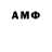Ecstasy Cube atomiccrazy974