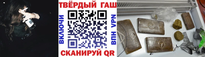блэк спрут вход Камышлов ГАШ Premium где купить