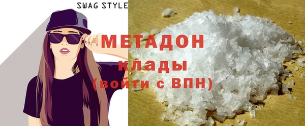 Альфа ПВП Осташков
