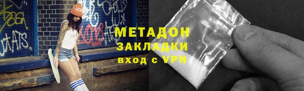 мдма Остров