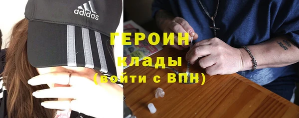 прущий лед Абдулино