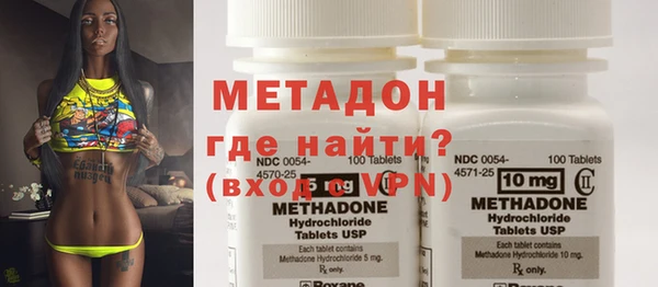 прущий лед Абдулино
