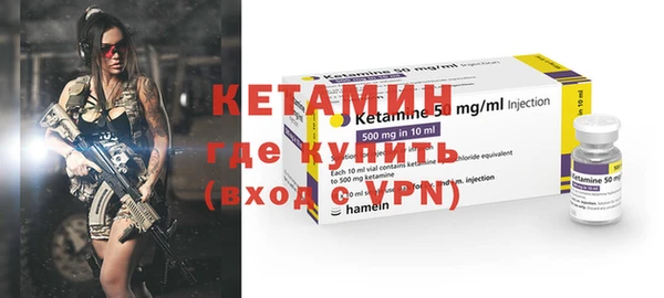 кокс Абинск