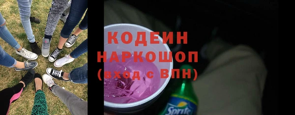 мдма Остров