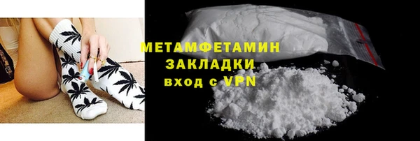 мдма Остров