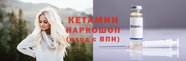мдма Остров