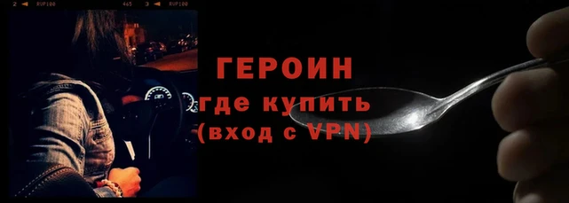 мдма Остров