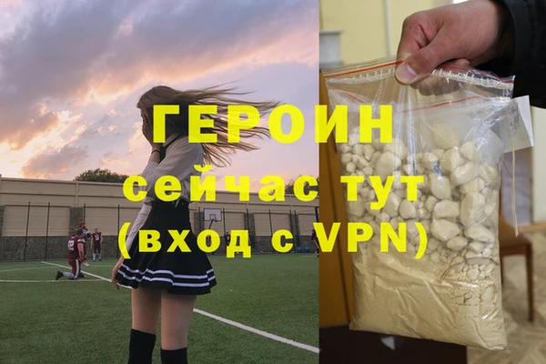 Альфа ПВП Осташков