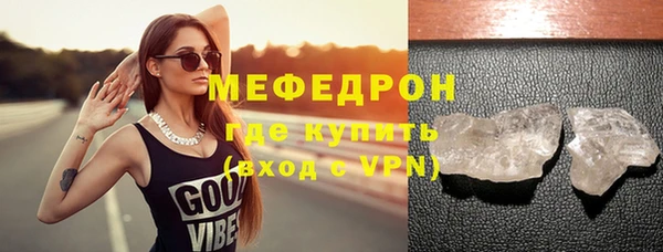 марки nbome Осинники