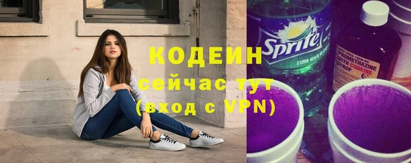 мдма Остров
