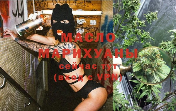 мдма Остров