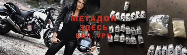 Альфа ПВП Осташков