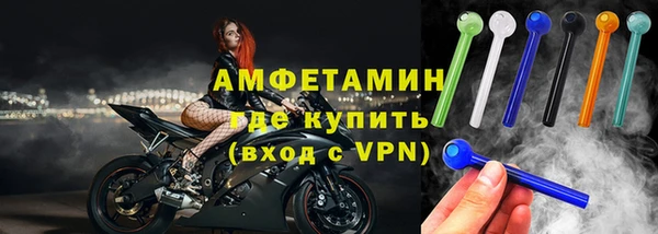 мдма Остров