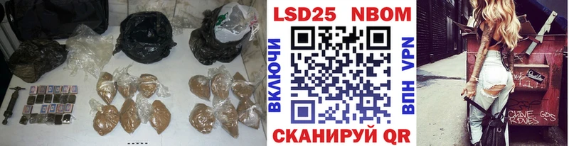 ЛСД экстази ecstasy  Камышлов 