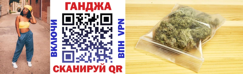 Конопля ГИДРОПОН Камышлов