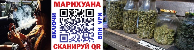 МАРИХУАНА VHQ  Камышлов 